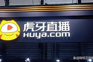 开云kaiyun体育官方网站截图3